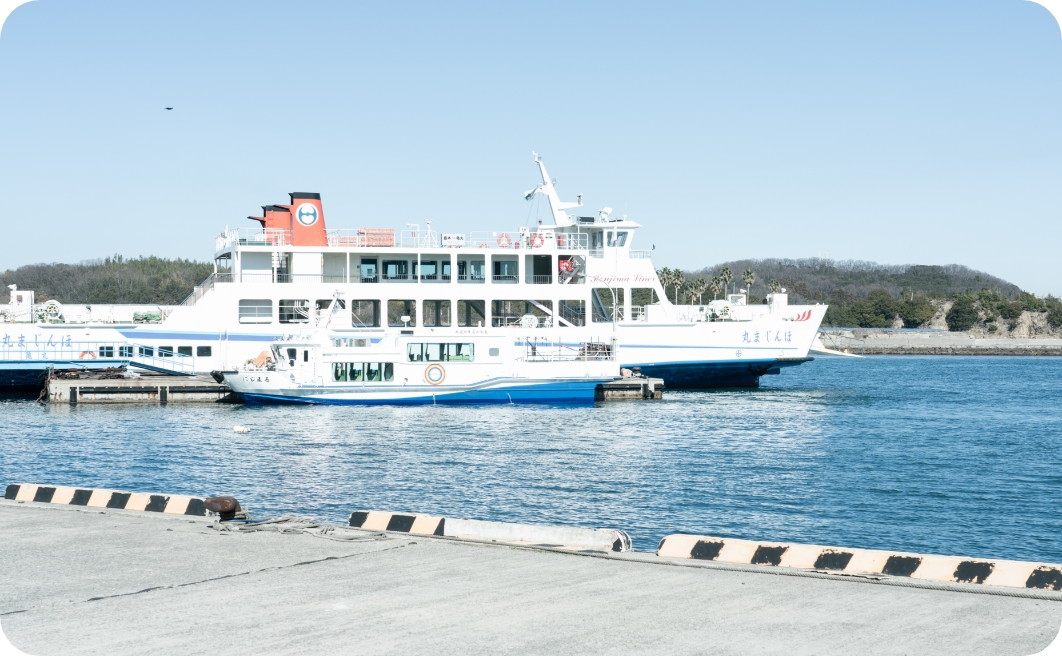 瀬戸内最後の船旅